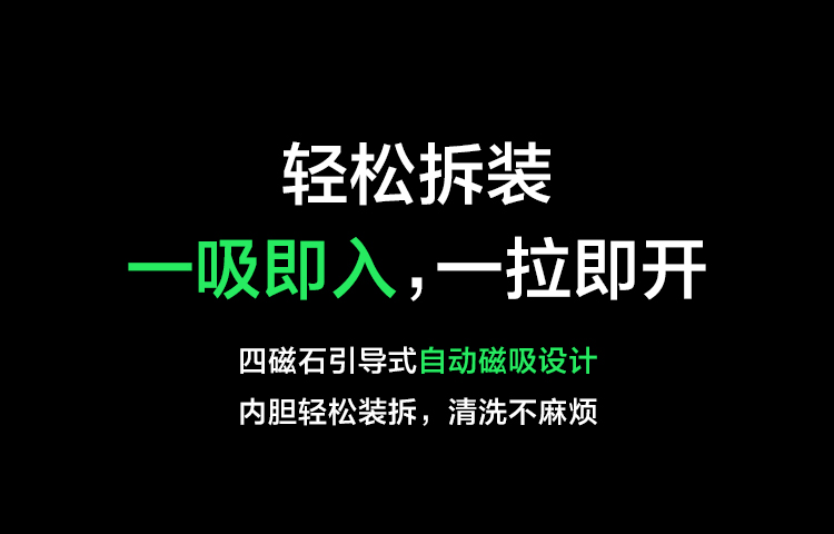 【北美直邮】春风Tryfun元力2代智能旋转伸缩飞机杯 - 元力2代主机+瑶瑶(内胆+润滑液)