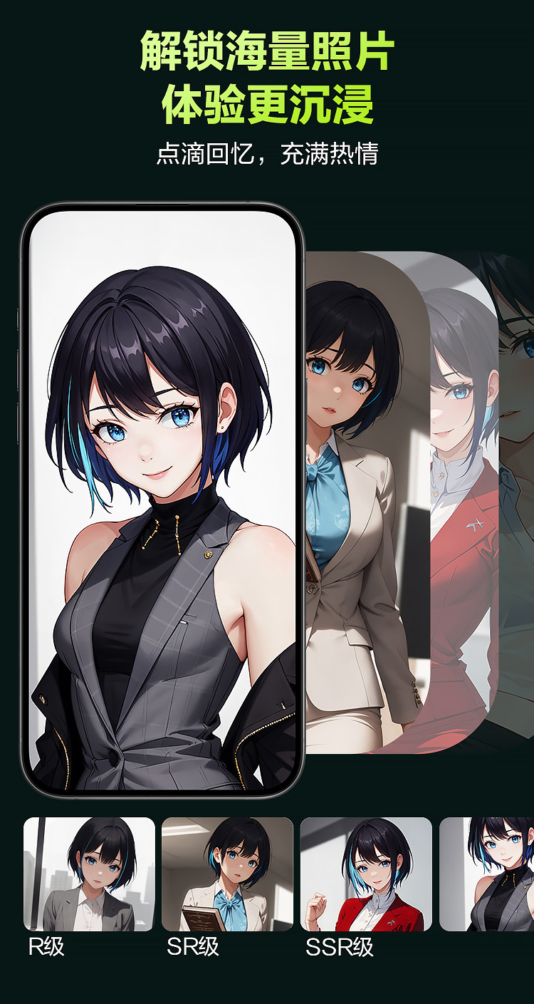 春风 网易 黑洞Plus全自动App控制手柄操控飞机杯