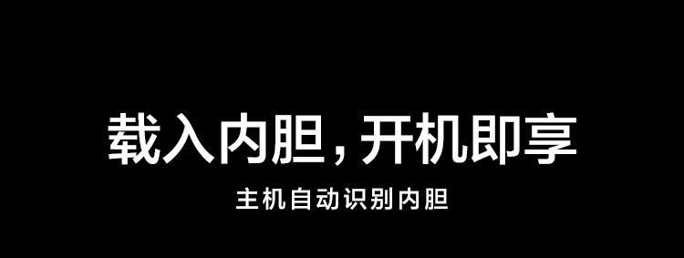 【北美直邮】春风Tryfun元力2代智能旋转伸缩飞机杯 - 元力2代主机+妲小己(内胆+润滑液)