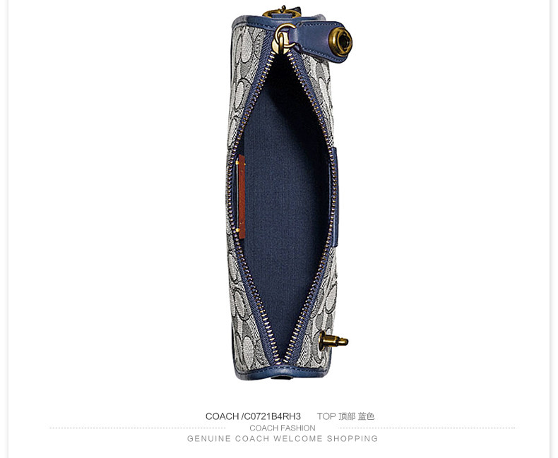 COACH 蔻驰 Swinger系列 经典老花腋下包 图8