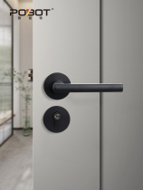 Pubaite indoor door lock household universal Nordic bedroom room wooden door lock silent modern black split lock