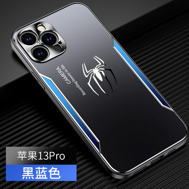 Applicable Apple 13promax mobile phone protection shell metal frosted anti-fall iPhone12 protective sleeve creative tide card male section