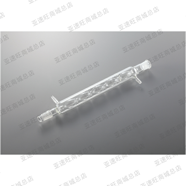 C3-6520-01 球形冷凝管 共通摺合冷却器 CONDENSER