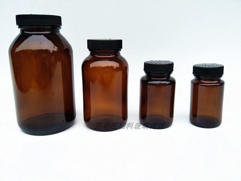 棕色大口玻璃瓶60ml75ml100ml200/250/500ml广口试剂瓶土壤采样瓶