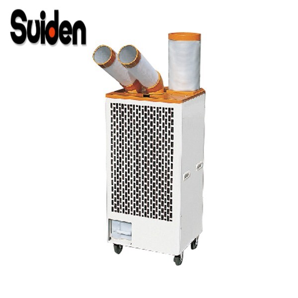 日本SUIDEN/瑞电移动式制冷机SS-56EG2-8A/SS-40DG-8AⅡ进口