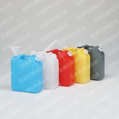 正品ASONE实验室塑料废液桶化工废液容器红蓝灰黄色带漏斗