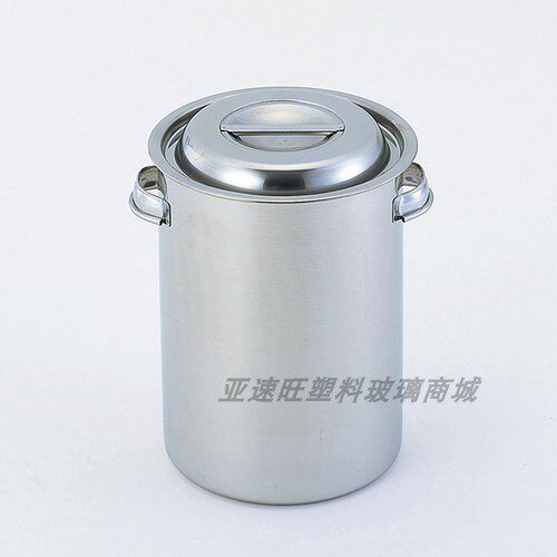 不锈钢桶深型桶带把手主体SUS316盖SUS304 4.5L6.4L8.7L11L14.5L
