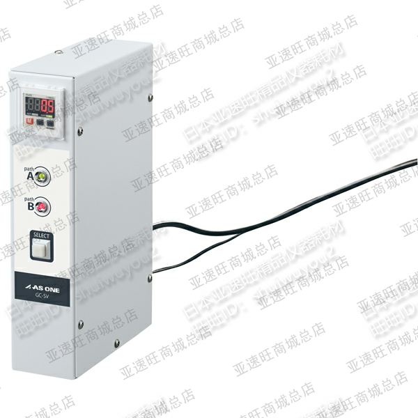 自动气瓶切换装置 （电磁阀门式）AS ONE/亚速旺 /GC-SV/3-810-01