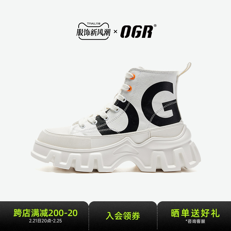 【劉宇風】OGRシリーズ2.0キャンバスシューズメンズハイトッププリントカジュアルシューズ新型厚底身長アップレディース