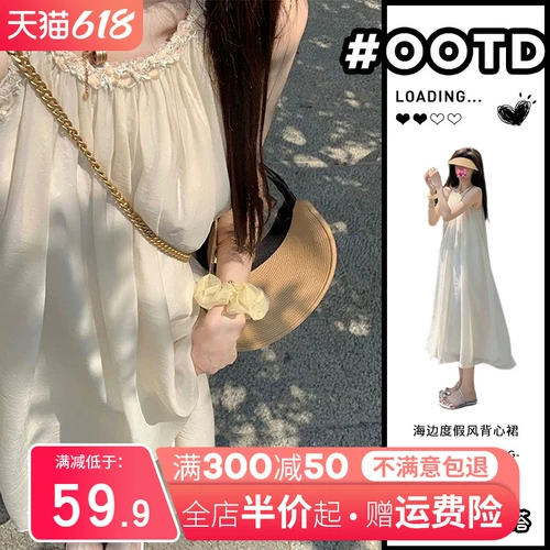 Белое летнее платье, длинная юбка, французский стиль, эффект подтяжки, премиум класс