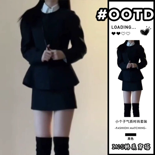 Демисезонный пиджак классического кроя, платье, комплект, изысканный стиль, в корейском стиле