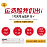 Летний гаечный ключ, корсет, длинная юбка, французский стиль, V-образный вырез, подходит для подростков