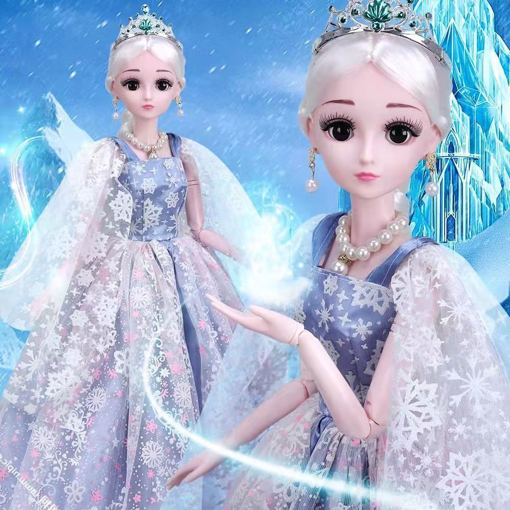 Emulation Esha Princess Toy Plush Toy Ocean Doll Girls Dress Up House Wine Cartoon Cartoon Gift Box Quadratic Meta