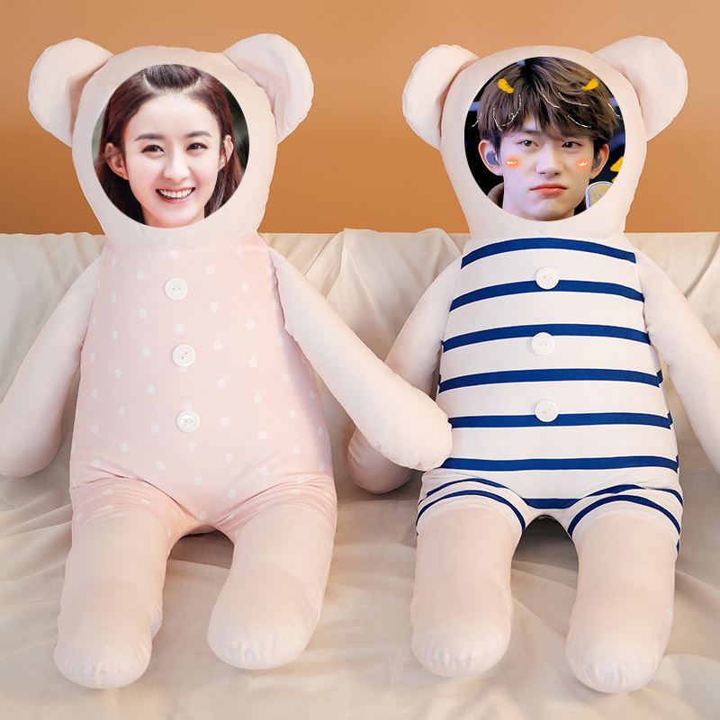 Creative Face Doll Paparazzi Custom Portrait Doll Exclusive to figure birthday photo Man shaped pendant gift live-action