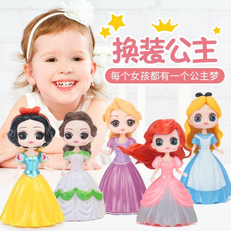 White Snow Princess Toys set Barbie Changeable Clothes New Paparazzi Emulation Baby Gift Boxes Dress Up Family Wine Birthday Gifts