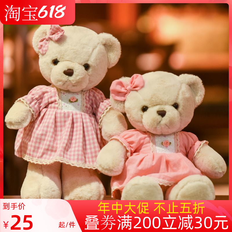 Cloth Doll Clothes Deceit Boy girl replaces sweaters can wear paparazzi delicate teenage girl for changing clothes