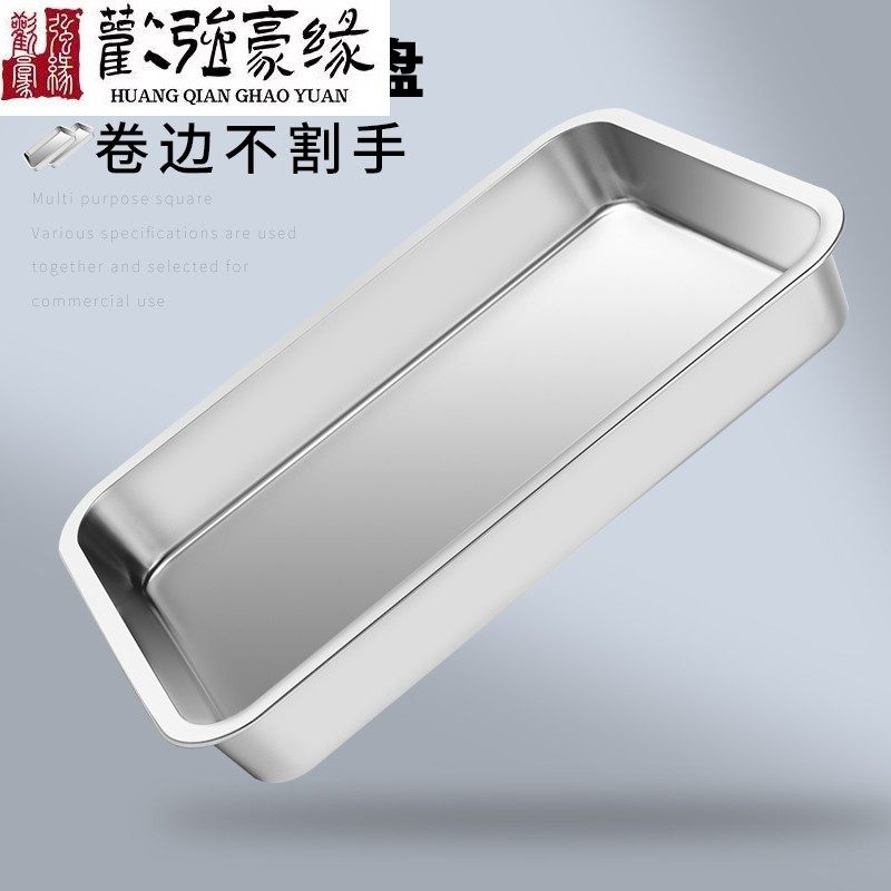 Flat bottom thick 304 stainless steel basin large extra-large household kitchen and basin kneading basin washing pot Egg Bowl