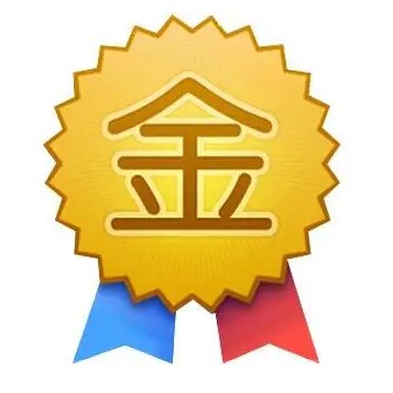 偷酸菜的翠花