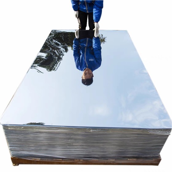 镜面贴不碎PE镜面板背胶即粘婚庆拍摄金色银色婚礼镜面墙贴软镜子