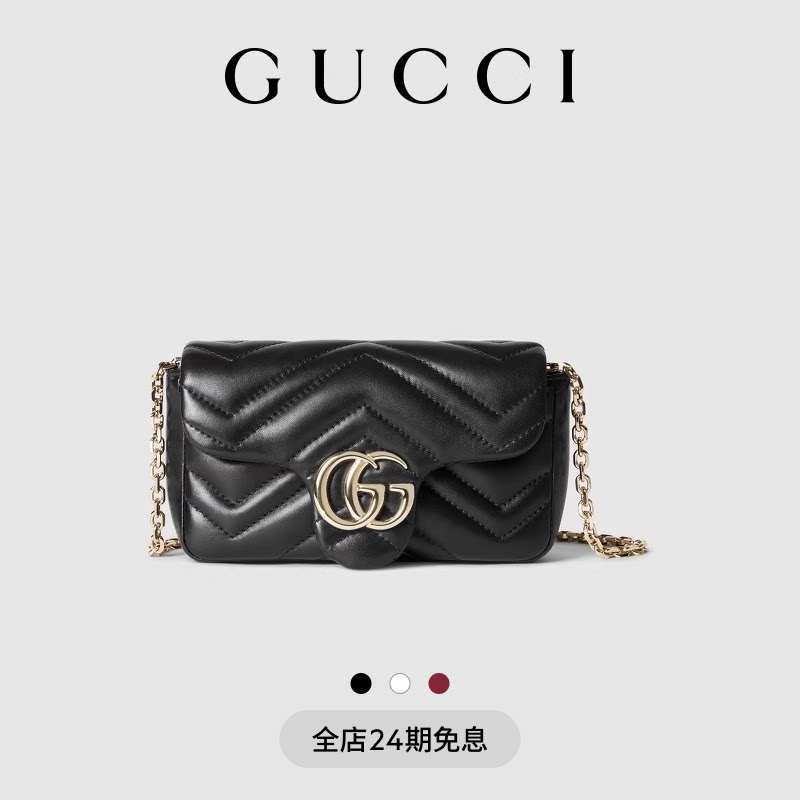 [Беспроцентный выпуск 24][Подарок Танабата] Мини-сумочка GUCCI GG Marmont серии Gucci, сумка через плечо Изображение 1