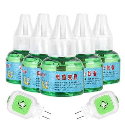 电热蚊香液无味婴儿孕妇儿童驱蚊器灭蚊水套装蚊香电蚊香液驱蚊32