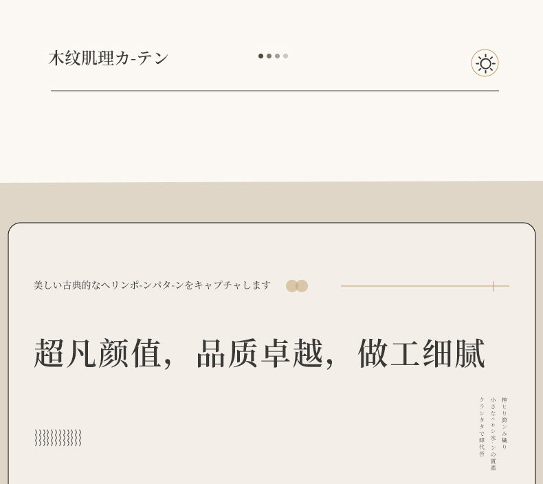 Карниз для штор 日式原木风铝合金加厚罗马杆单双杆侧装顶装全套送支架客厅窗帘杆