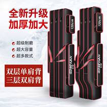 70cm-1 3 m double-layer three-layer fishing gear bag waterproof fishing pole bag pole bag big belly bag fishing bag special price