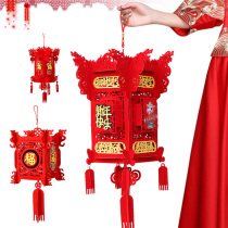 Non-woven Fabric Lantern Palace Lantern Imitation Ancient Chinese Square Combined Palace Lantern Fu Character Assembly Hang Decoration Bull year Spring Festival decorations