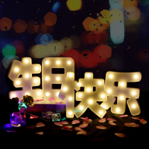 Happy Birthday Led Lights Creative Reserve Box Surprise Luminous Character Table White Coursing Wedding Scenes Placement Light Little Light Signs