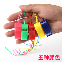 Plastic whistle Childrens toy whistle Color plastic whistle School sports activity competition whistle