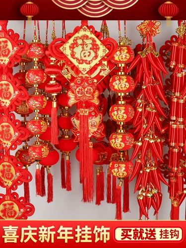 Весенний фестивальный фонарь Сумка благословения красное перец висят украшения, праздничные шампуры перца, китайские персонажи благословения в узел, соединение подвески
