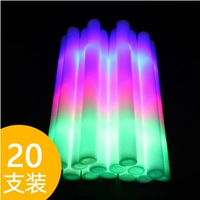 Армейский Зеленый