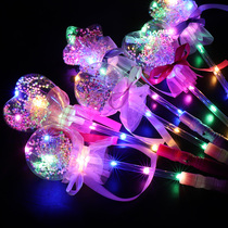 Net red fairy wand Magic wand Hand-held luminous starry sky ball flash love decoration birthday photo props