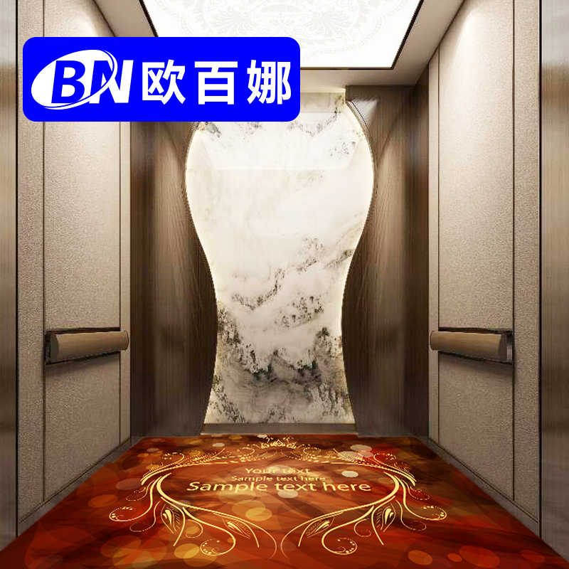 OBINA Mall customized elevator pad PVC environmentally friendly wear resistant geoglue welcoming elevator car anti-slip mat