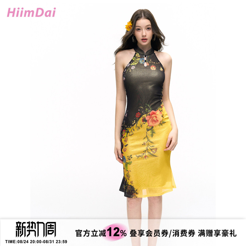 [Same Style as Velociraptor] Hiimdai Ye Luoli Queen New Chinese Style Hot Girl Slim Halter Neck Cheongsam Dress