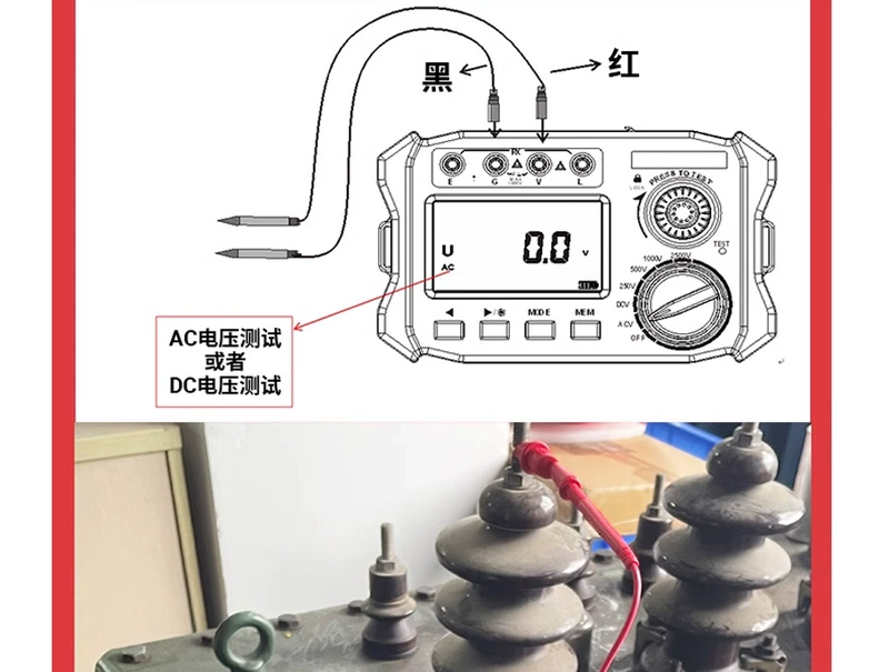 Máy đo điện trở cách điện Mengtai MR3015 Máy đo điện trở cách điện kỹ thuật số 1000V Máy đo điện trở cách điện 2500V di động Megger