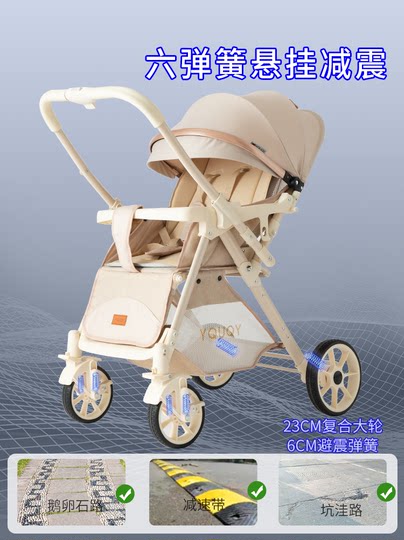 YQUQY El Cochecito De Bebé Puede Sentarse Y Acostarse, Cochecito Infantil Plegable De Dos Vías con Vista Alta para Bebé Recién Nacido De 0 A 3 Años