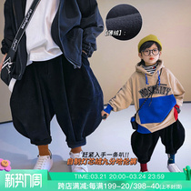 160170CM children pants boy 100 lap light core suede loose Harun pants autumn winter new CUHK child Korean version