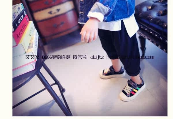 Blouson enfant en mélange - Ref 2156011 Image 19