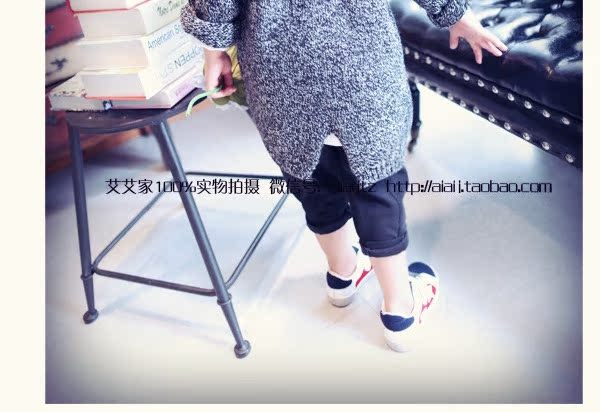 Pull enfant - Ref 2103252 Image 21