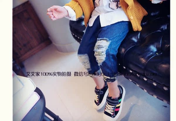 Pull enfant - Ref 2103239 Image 21