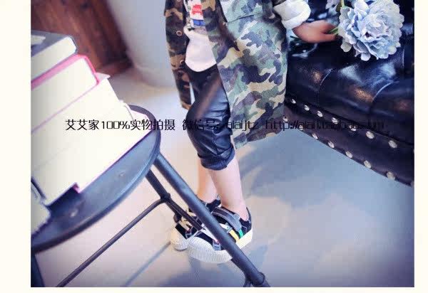 Blouson enfant en mélange - Ref 2155981 Image 17