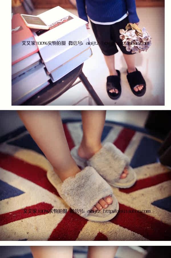 Pantoufles enfants en autre pour hiver - semelle caoutchouc - Ref 986887 Image 23