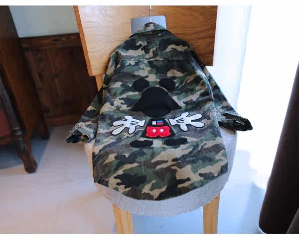 Blouson enfant en mélange - Ref 2155981 Image 15