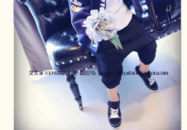 Blouson enfant en mélange - Ref 2156349 Image 18