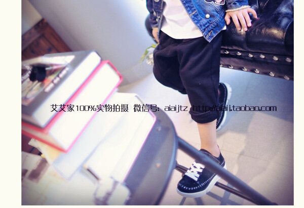 Blouson enfant en mélange - Ref 2155988 Image 28