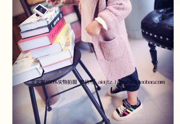 Pull enfant - Ref 2103658 Image 24