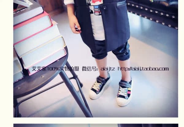 Gilet enfant en Toile de coton - Ref 2069623 Image 22
