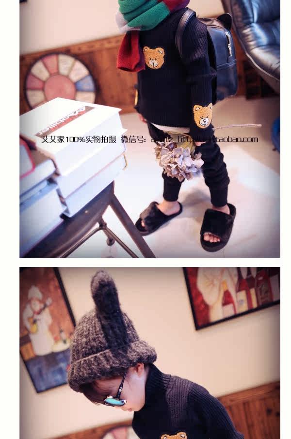 Pantoufles enfants en autre pour hiver - semelle caoutchouc - Ref 986887 Image 21