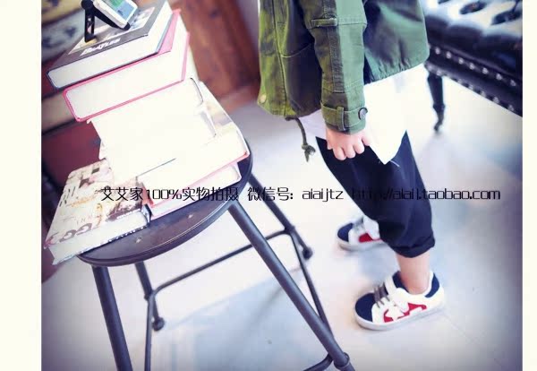 Veste enfant en mélange - Ref 2159393 Image 30